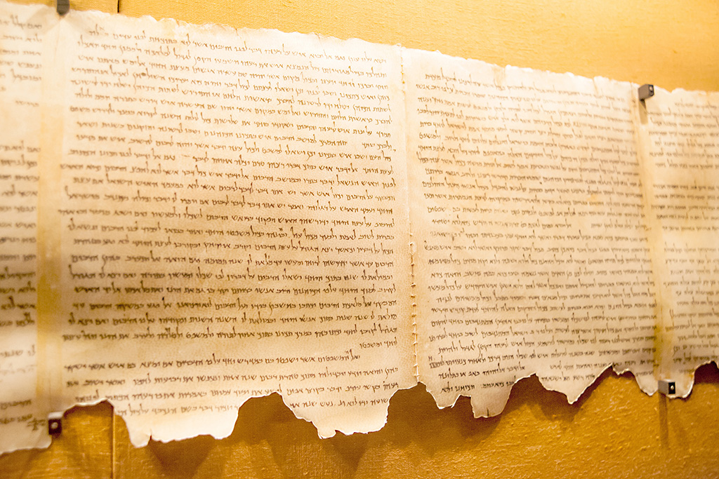 The Mysterious Tale of the Dead Sea Scrolls: How a Bedouin Shepherd Changed the Course of History